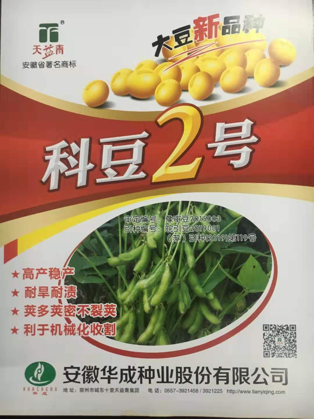 󶹻